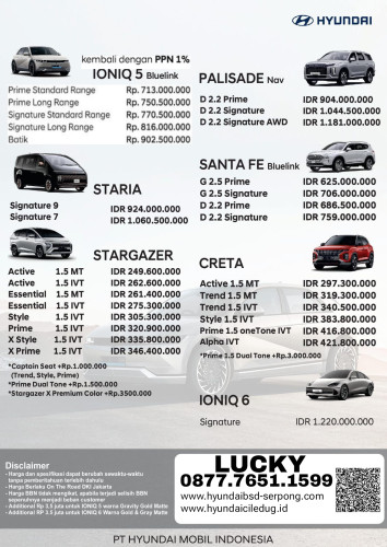 Price List